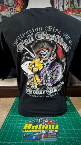 เสื้อยืดลายดับเพลิงมือสอง SILVERTON FIRE 