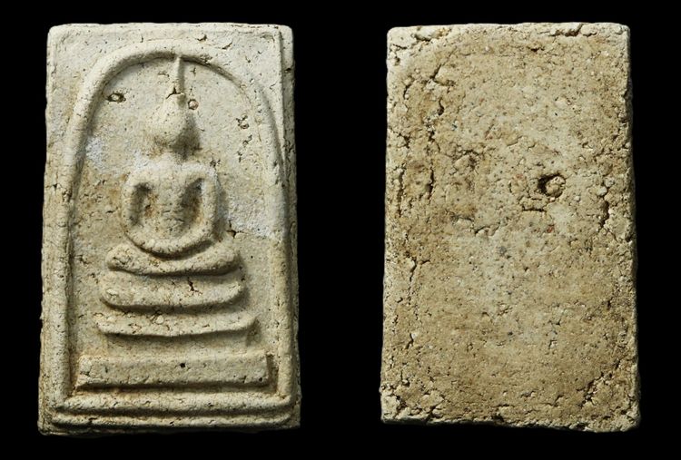 พระสมเด็จวัดระฆัง พระบ้าน พระเก่าสะสม รูปที่ 3