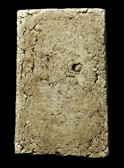 พระสมเด็จวัดระฆัง พระบ้าน พระเก่าสะสม รูปที่ 2