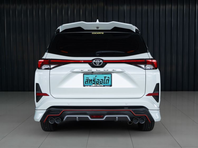 Toyota Veloz 2023 1.5 Smart Utility-car เบนซิน ไม่ติดแก๊ส เกียร์อัตโนมัติ ขาว รูปที่ 3