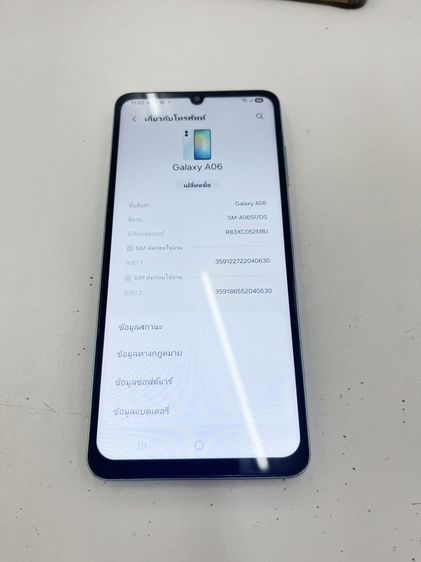 Samsung A06 4G 4 64 GB เขียว ใช้งานได้ดี สแกนได้ แบตนาน ราคาถูกใจ รูปที่ 4