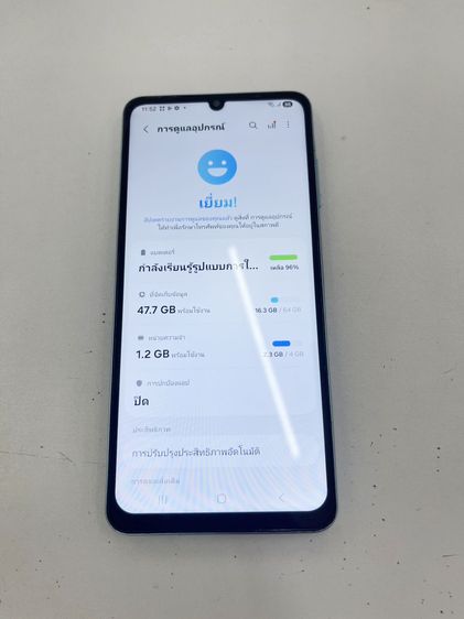 Samsung A06 4G 4 64 GB เขียว ใช้งานได้ดี สแกนได้ แบตนาน ราคาถูกใจ รูปที่ 5