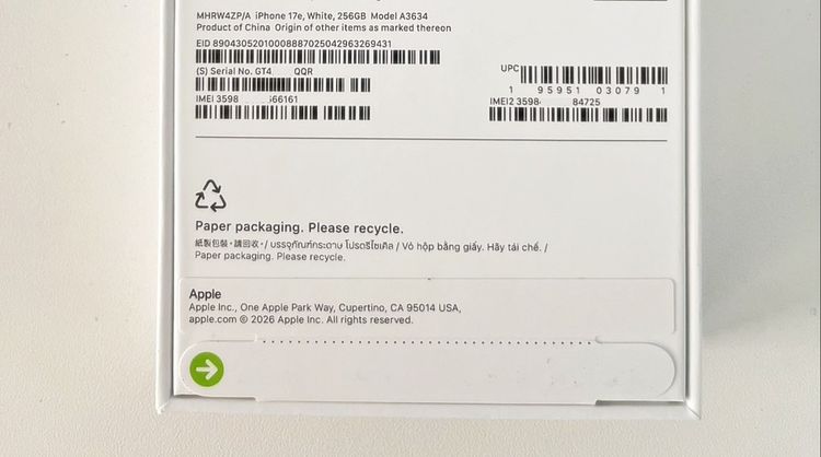iPhone 17e White 256GB เครื่องใหม่ ศูนย์ไทย ประกัน 1 ปี รูปที่ 4