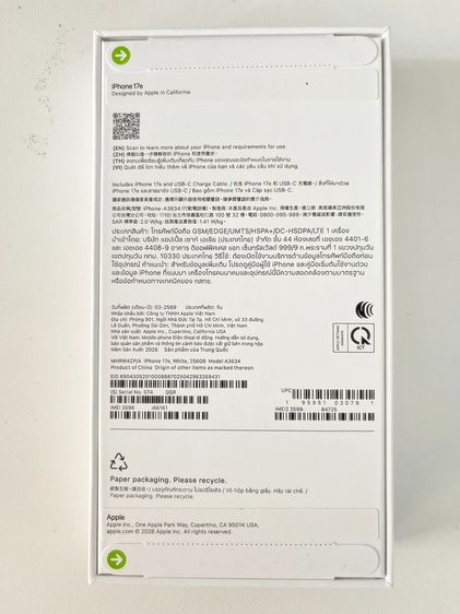 iPhone 17e White 256GB เครื่องใหม่ ศูนย์ไทย ประกัน 1 ปี รูปที่ 2