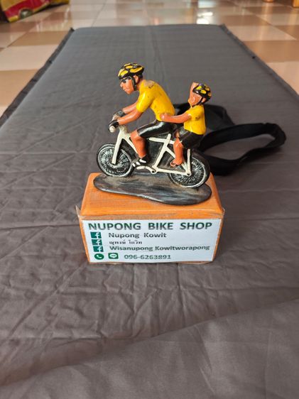 ที่นอนพองลม รูปที่ 2