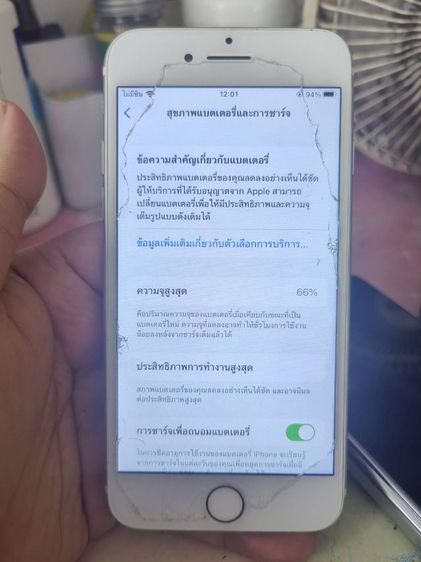iphone 8 64 6 รูปที่ 5