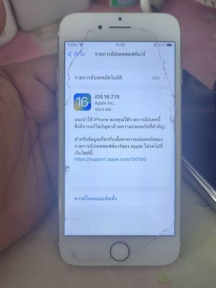 iphone 8 64 6 รูปที่ 7