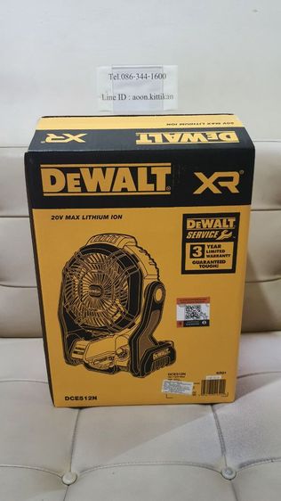 DEWALT DCE512N
พัดลม (ของใหม่)
