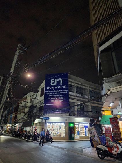 เซ้งร้านขายยา ทำเลดี มีลูกค้าประจำ สมเด็จพระเจ้าตากสิน 19 รูปที่ 5