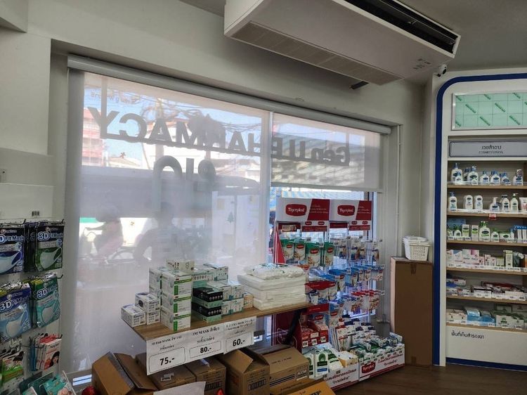 เซ้งร้านขายยา ทำเลดี มีลูกค้าประจำ สมเด็จพระเจ้าตากสิน 19 รูปที่ 4