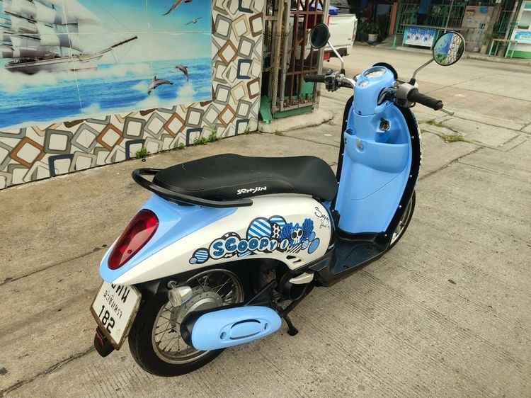 🛵ยังไงก็ขาย SCOOPY-i ปี 54(งดต่อ ขายตามสภาพ) เครื่องดี สีสวย สตาร์ทมือ เล่มชุดโอนครบ+เปลี่ยนถ่ายน้ำมันเครื่องฟรี ไม่มีส่งฟรี รูปที่ 7