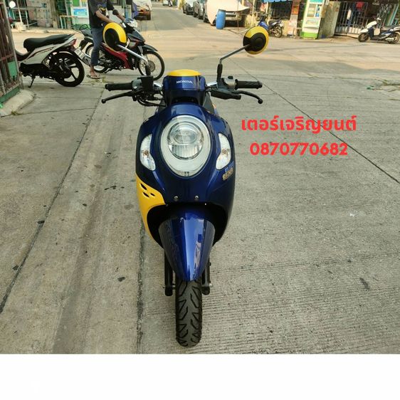 🛵ยังไงก็ขาย SCOOPY-i ปี 64 เครื่องดี สีสวย สตาร์ทมือ กุญแจรีโมท เล่มชุดโอนครบ+เปลี่ยนถ่ายน้ำมันเครื่องฟรี ส่งฟรี30 ก.ม รูปที่ 4