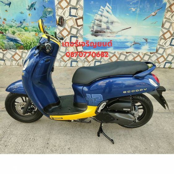 🛵ยังไงก็ขาย SCOOPY-i ปี 64 เครื่องดี สีสวย สตาร์ทมือ กุญแจรีโมท เล่มชุดโอนครบ+เปลี่ยนถ่ายน้ำมันเครื่องฟรี ส่งฟรี30 ก.ม รูปที่ 2