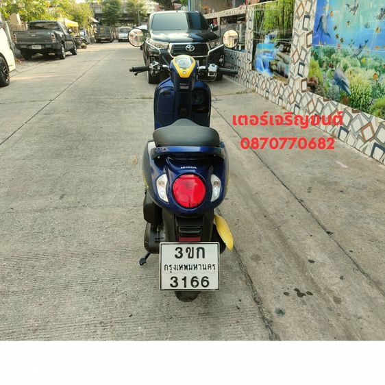 🛵ยังไงก็ขาย SCOOPY-i ปี 64 เครื่องดี สีสวย สตาร์ทมือ กุญแจรีโมท เล่มชุดโอนครบ+เปลี่ยนถ่ายน้ำมันเครื่องฟรี ส่งฟรี30 ก.ม รูปที่ 5