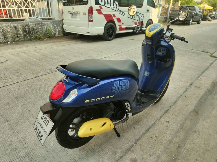 🛵ยังไงก็ขาย SCOOPY-i ปี 64 เครื่องดี สีสวย สตาร์ทมือ กุญแจรีโมท เล่มชุดโอนครบ+เปลี่ยนถ่ายน้ำมันเครื่องฟรี ส่งฟรี30 ก.ม รูปที่ 7