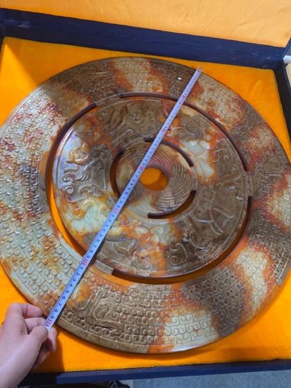 แผ่นหินกลม4นักษัตย์ใหญ่