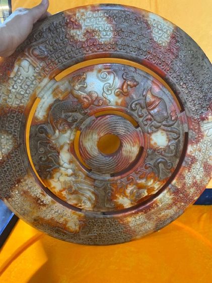 แผ่นหินกลม4นักษัตย์ใหญ่ รูปที่ 3