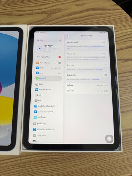ipad gen11 256g ผ่อนได้ รูปที่ 3