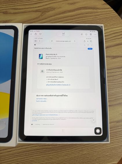 ipad gen11 256g ผ่อนได้ รูปที่ 2