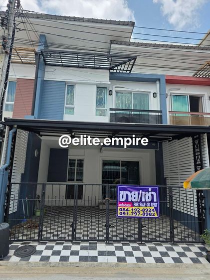 ขายบ้าน หมู่บ้าน ชวนชื่น เพชรเกษม 81 (เฟส 2)