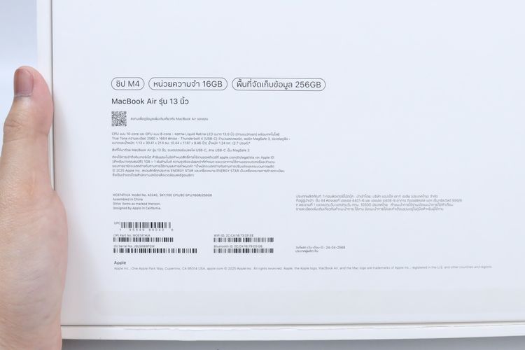 MacBook Air M4 13" 16.256GB  รูปที่ 16