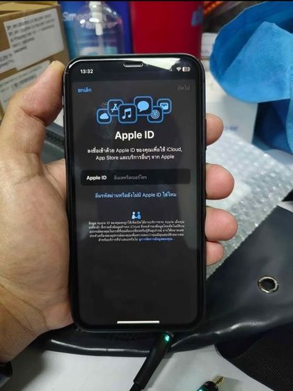iPhone 11  รูปที่ 7