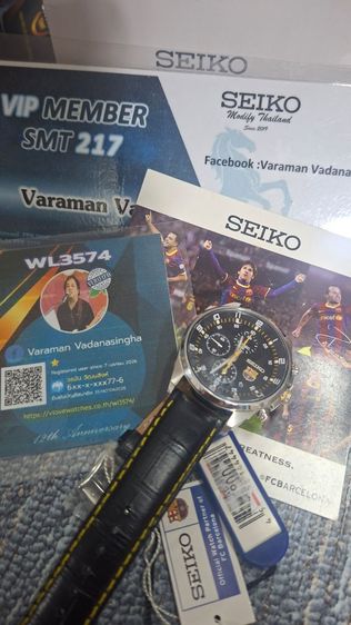 SEIKO CHRONOGRAPH  รูปที่ 2