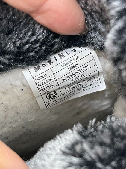 🔥Sale 399🔥 เท รองเท้าเด็ก MCKinley Lomas II Junior black white มือ 2 สภาพสวยเหมือนใหม่ ของแท้ซื้อมา 2500จากฝรั่งเศส  รูปที่ 7