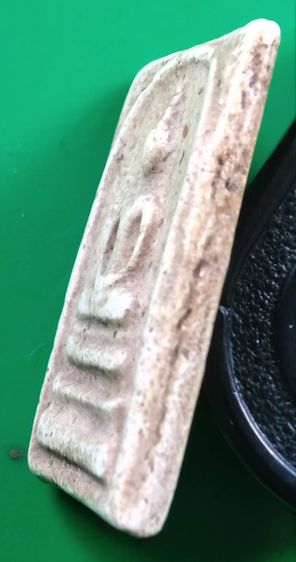 พระสมเด็จวัดระฆังบางขุนพรหม วัดเกศไชโย หลวงปู่ภู หลวงปู่นาค หลวงปู่โต๊ะ รูปที่ 10