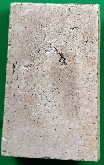 พระสมเด็จวัดระฆังบางขุนพรหม วัดเกศไชโย หลวงปู่ภู หลวงปู่นาค หลวงปู่โต๊ะ รูปที่ 2