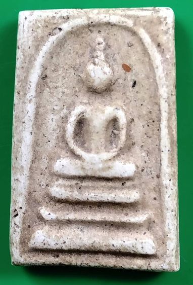 พระสมเด็จวัดระฆังบางขุนพรหม วัดเกศไชโย หลวงปู่ภู หลวงปู่นาค หลวงปู่โต๊ะ รูปที่ 7