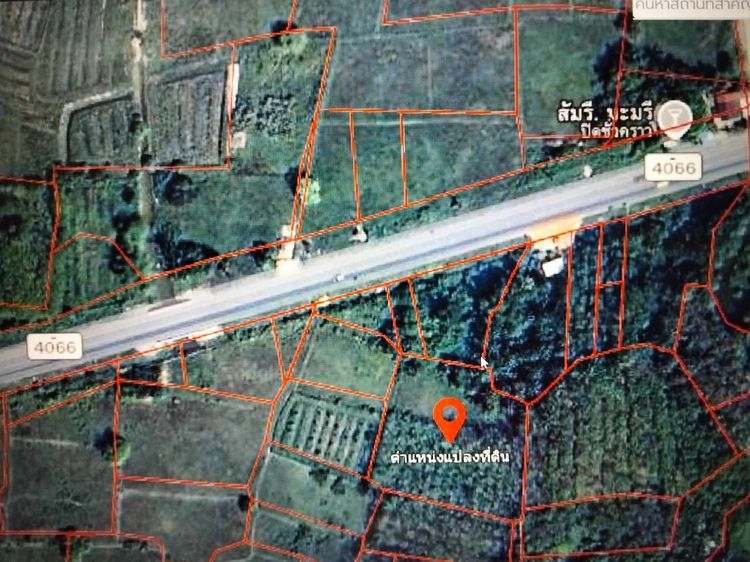 ขายที่ดิน โฉนด