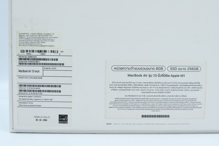 MacBook Air M1 13" 8.256GB  รูปที่ 16