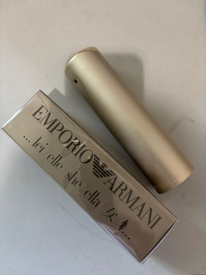 Armani She