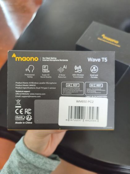 Maono Wave T5 แท้ ครบกล่อง ไมค์พกพาไร้สาย แถมเครื่องขยายเสียง Maono C06 รูปที่ 6