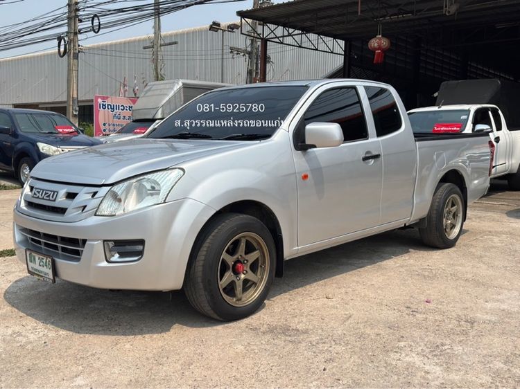 Isuzu D-MAX 2012 2.5 S ดีเซล เกียร์ธรรมดา เทา รูปที่ 2