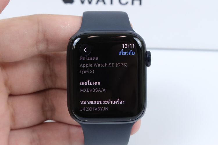Apple Watch SE2 44mm GPS รูปที่ 3