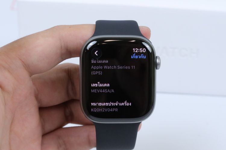 Apple Watch Series 11 46mm GPS  รูปที่ 3