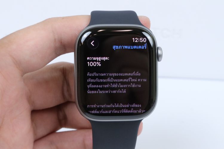 Apple Watch Series 11 46mm GPS  รูปที่ 2