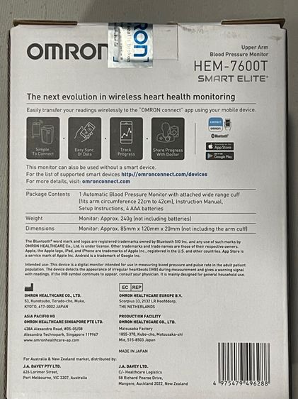 OMRON เครื่องวัดความดันโลหิตอัตโนมัติ รุ่น HEM-7600T Blood Pressure Monitor รูปที่ 5