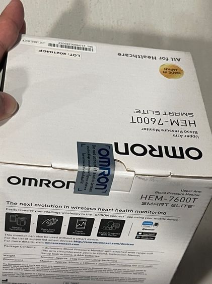 OMRON เครื่องวัดความดันโลหิตอัตโนมัติ รุ่น HEM-7600T Blood Pressure Monitor รูปที่ 4