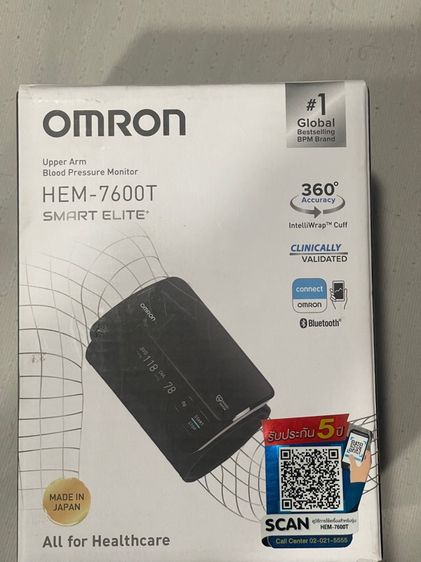 OMRON เครื่องวัดความดันโลหิตอัตโนมัติ รุ่น HEM-7600T Blood Pressure Monitor