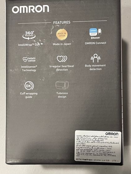 OMRON เครื่องวัดความดันโลหิตอัตโนมัติ รุ่น HEM-7600T Blood Pressure Monitor รูปที่ 8