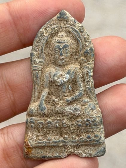 พระเครื่องไม่ทรายที่