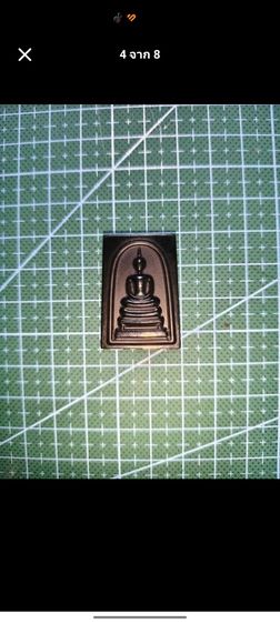 พระสมเด็จหยกดำส่องเขียว รูปที่ 2