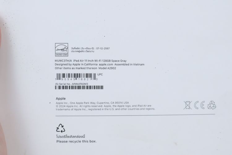 iPad Air M2 11" 128GB WiFi  รูปที่ 18