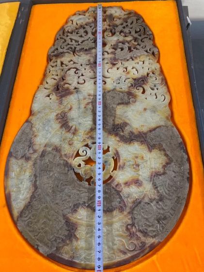 ✨หยกแกะสลักโบราณขนาดใหญ่ 