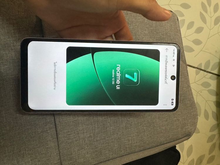 realme 12 5g รูปที่ 6