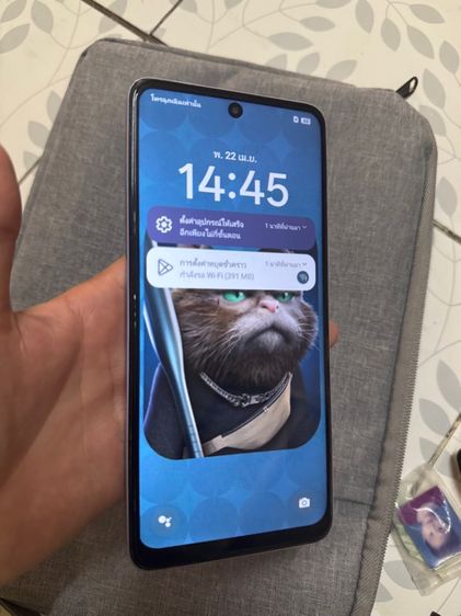 realme 12 5g รูปที่ 12