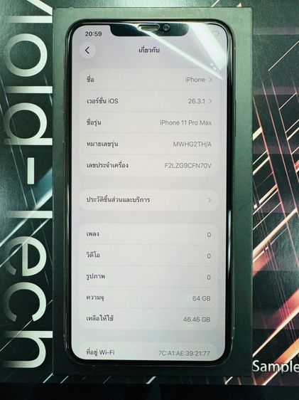 Iphone 11 promax TH 64GB สีทอง เดิมๆ รูปที่ 7